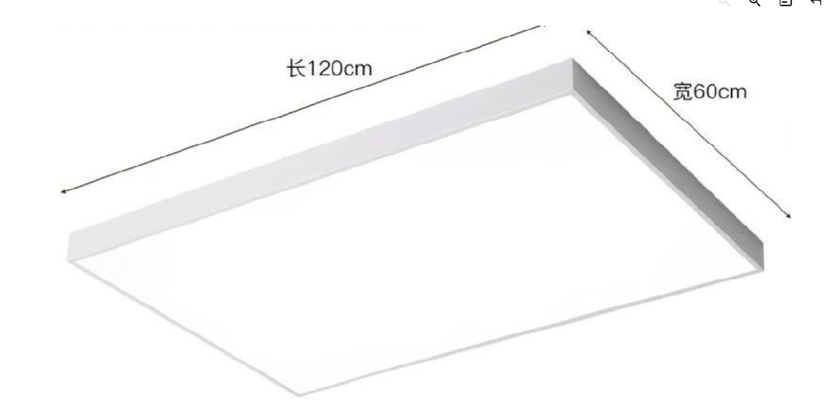 Panou cu LED 60×120