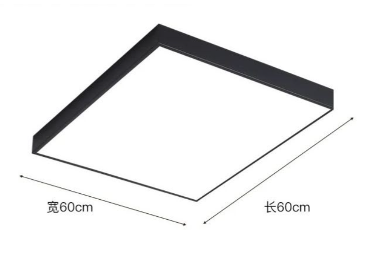 Panou LED 60x60 negru