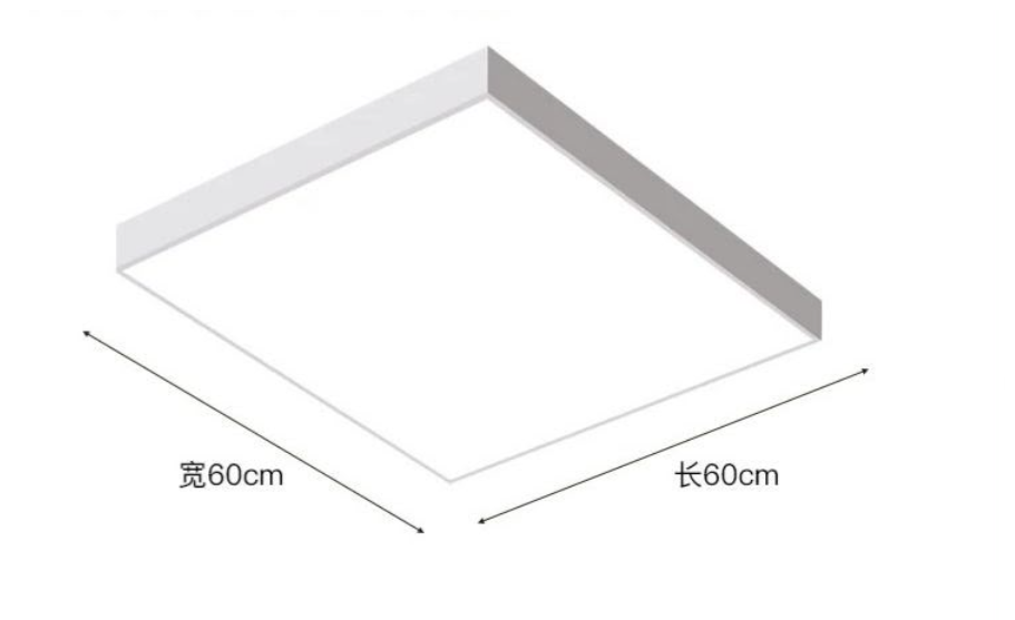 Panou LED 60x60
