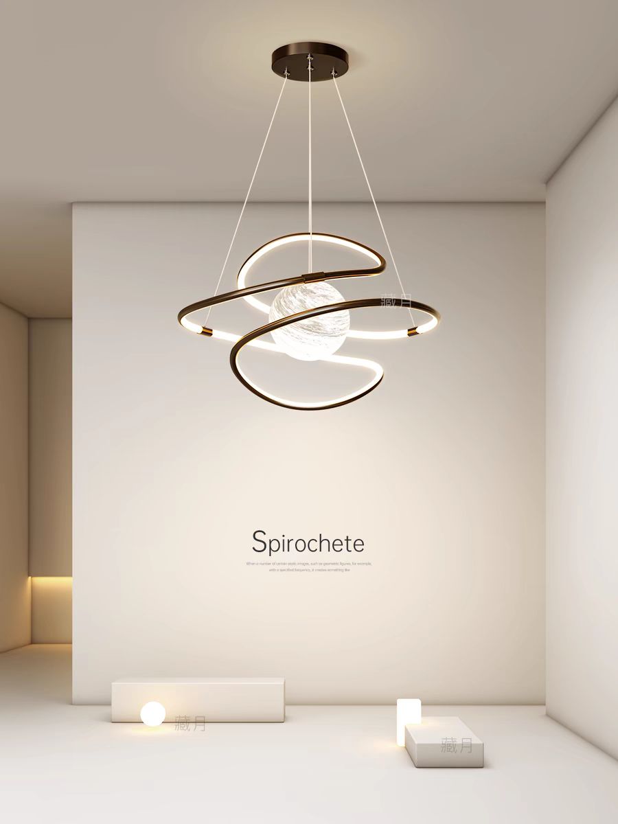 Lustra LED Glob Felice 110+40W D600