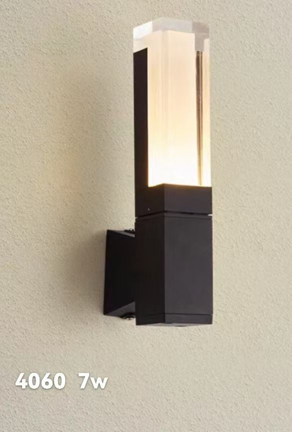 Aplica de Exterior Neagra Mirelys 7W IP65
