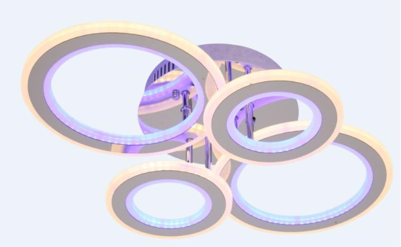 Lustra 2+2 RGB