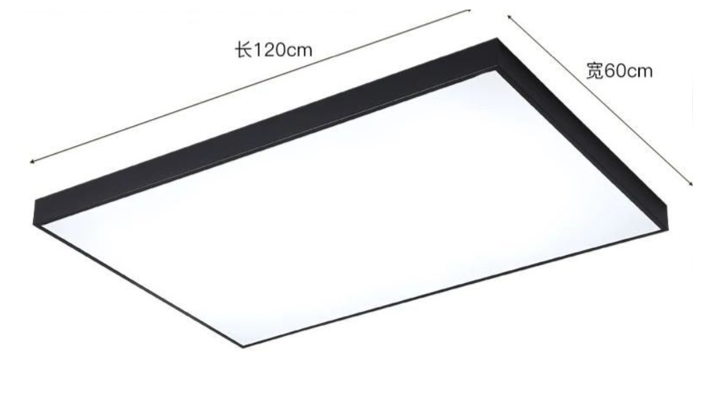 Panou LED 60×120 negru